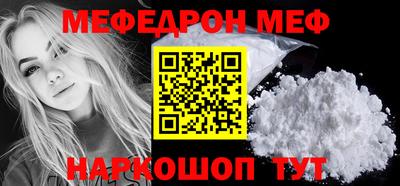 марихуана Бугуруслан