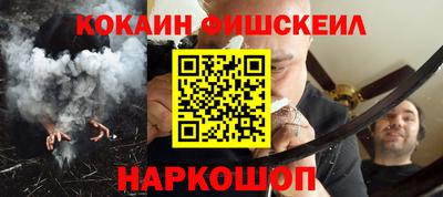 ГАЛЛЮЦИНОГЕННЫЕ ГРИБЫ Бузулук
