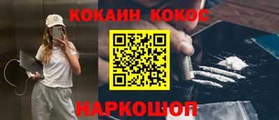 марихуана Бугуруслан