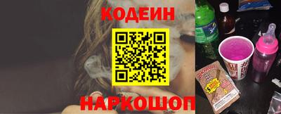 марихуана Бугуруслан