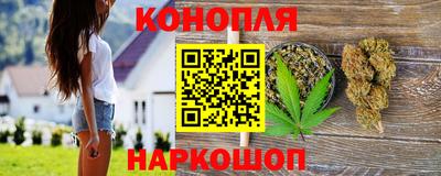 таблы Будённовск
