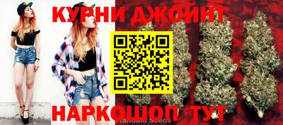 таблы Будённовск
