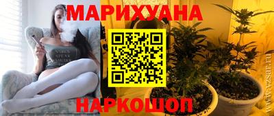 ГАЛЛЮЦИНОГЕННЫЕ ГРИБЫ Бузулук