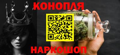 ГАЛЛЮЦИНОГЕННЫЕ ГРИБЫ Бузулук
