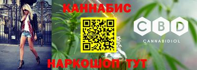 ГАЛЛЮЦИНОГЕННЫЕ ГРИБЫ Бузулук