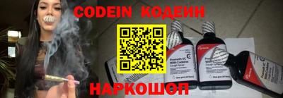 ГАЛЛЮЦИНОГЕННЫЕ ГРИБЫ Бузулук