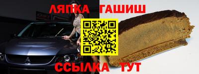 марихуана Бугуруслан