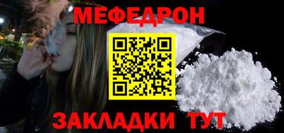 марихуана Бугуруслан