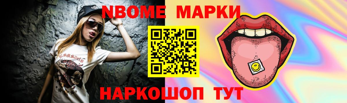Псков  Лсд 25 экстази ecstasy  ЛСД экстази ecstasy  ЛСД экстази  Вход с VPN 